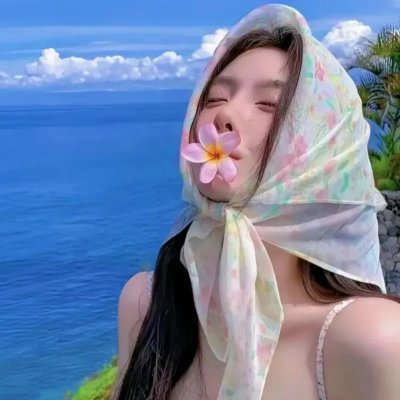 黄宝石