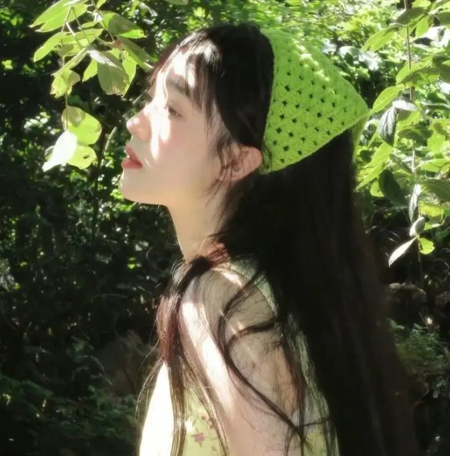 公理